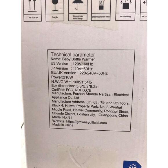 Grownsy baby bottle warmer - Picture 7 of 8